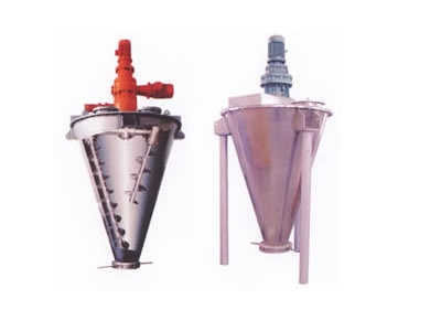 WH系列錐形雙螺旋混合機