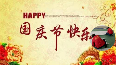 防火卷簾門廠家祝國美、家美、生活美 防火卷簾門廠家祝國美、家美、生活美