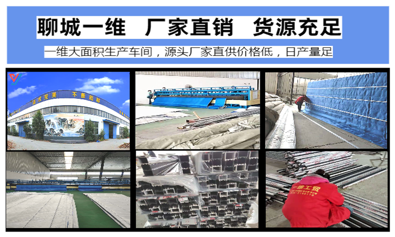 1590140102912656.png 貨源充足 文章圖.png