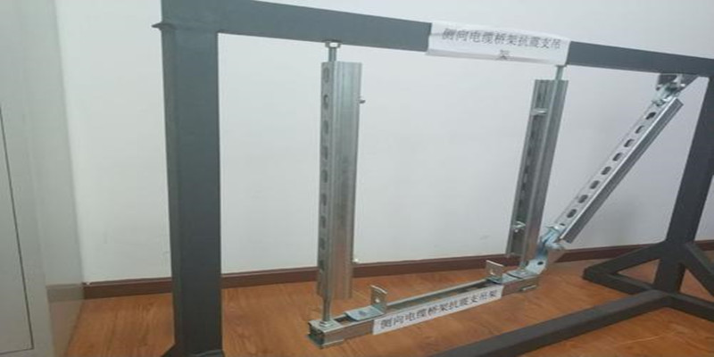 1590226698930450.jpg 側向電纜橋架抗震支架_800.jpg