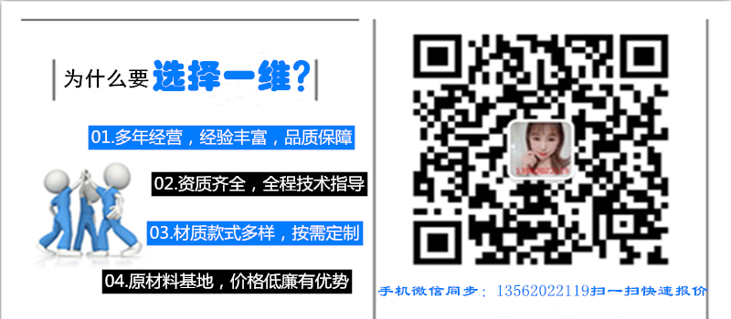 1591776477687896.png 優勢二維碼 800.png