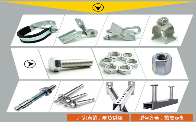 1591777173140701.png 廠價直銷庫存充足_副本.png