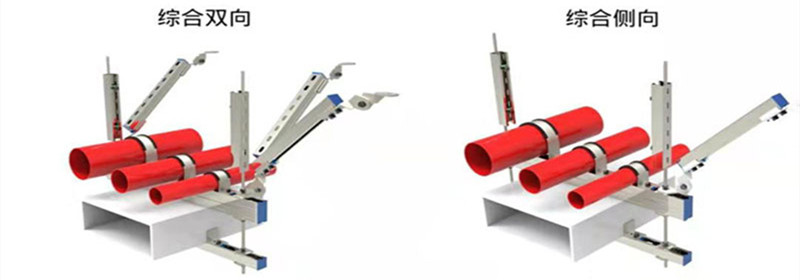 1591777860146441.jpg 綜合雙向 側向.jpg