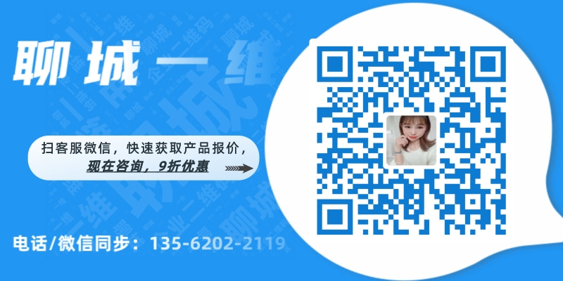 1599095483495929.jpg 800 橫向二維碼@凡科快圖.jpg